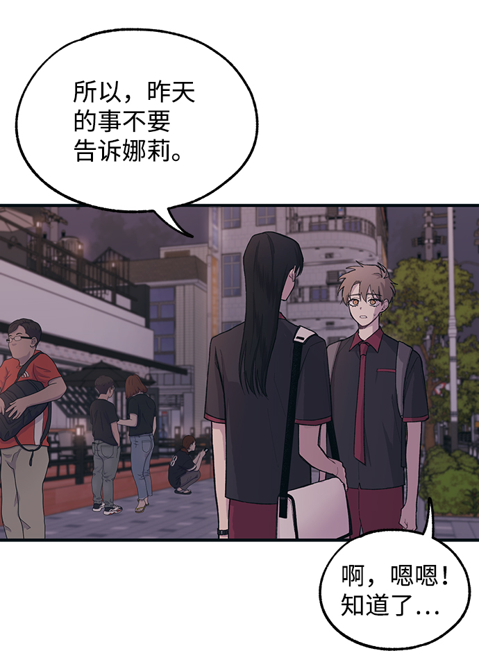第20话59