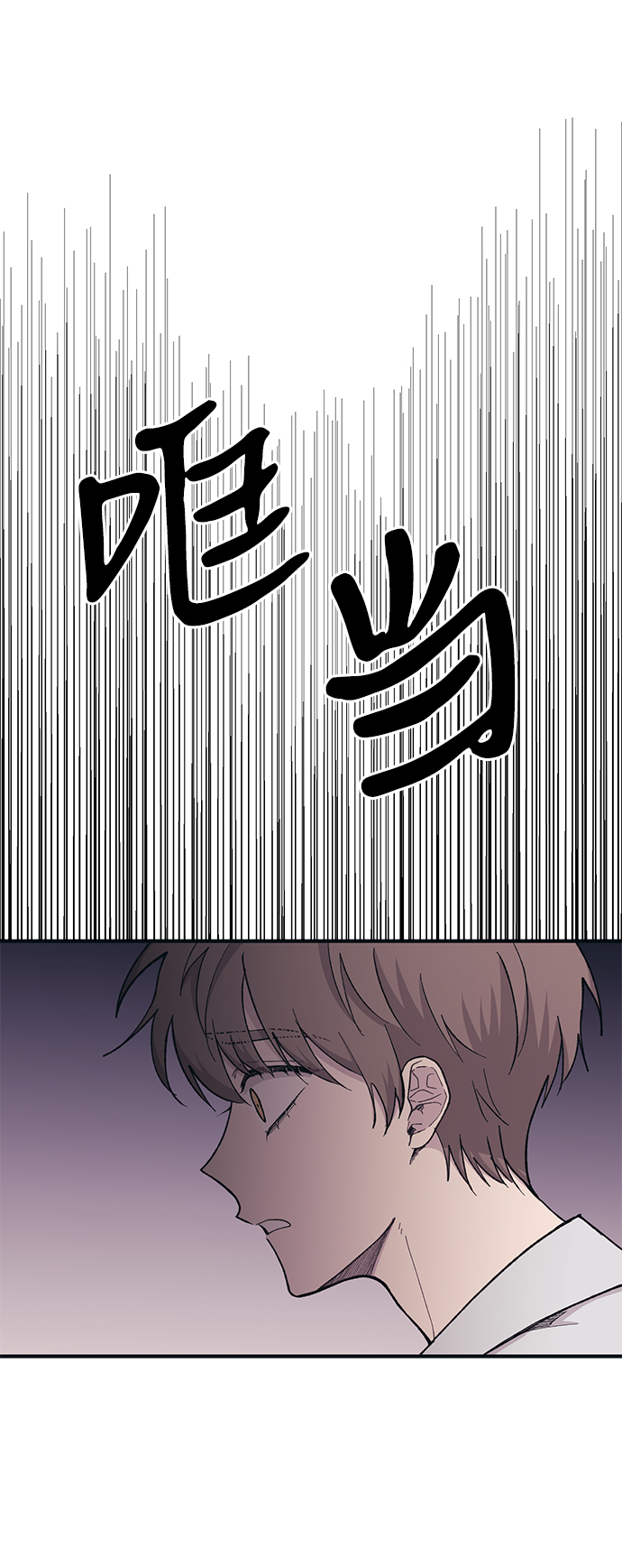 第27话69
