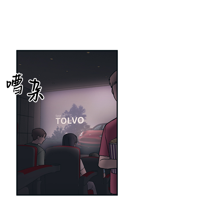 第27话45