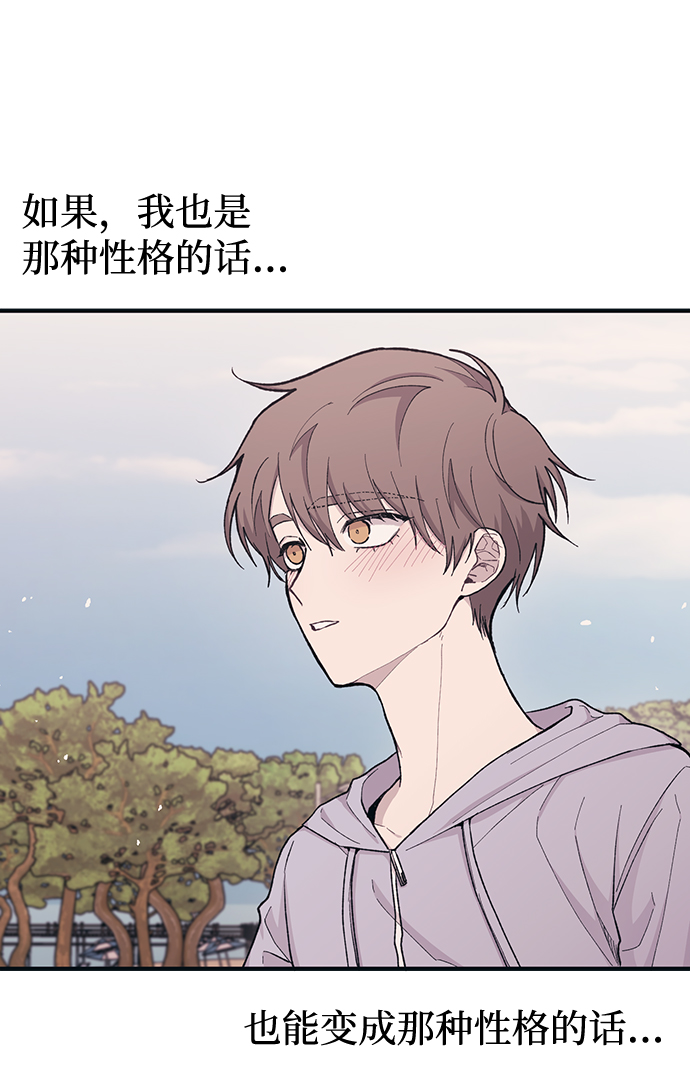 第30话43