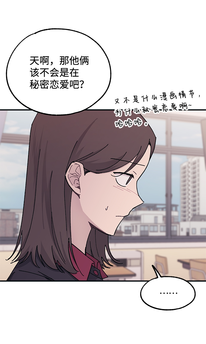 第42话25