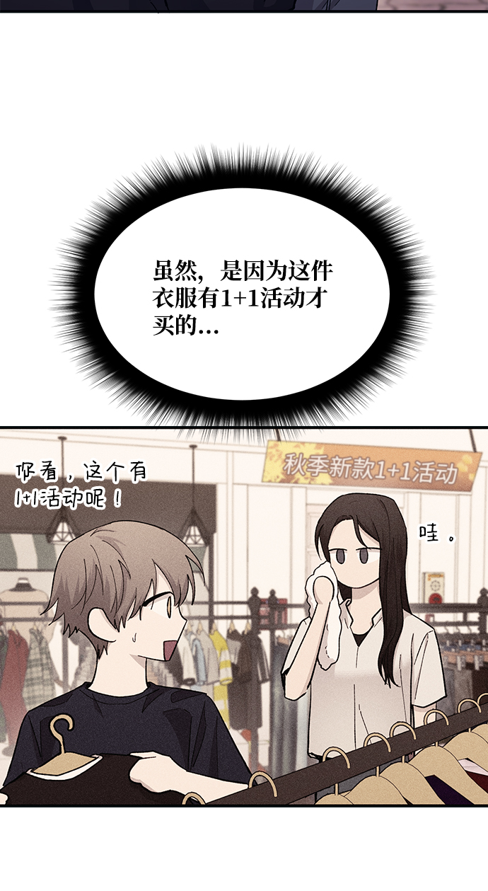 第49话30