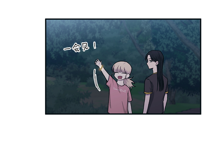 第32话33