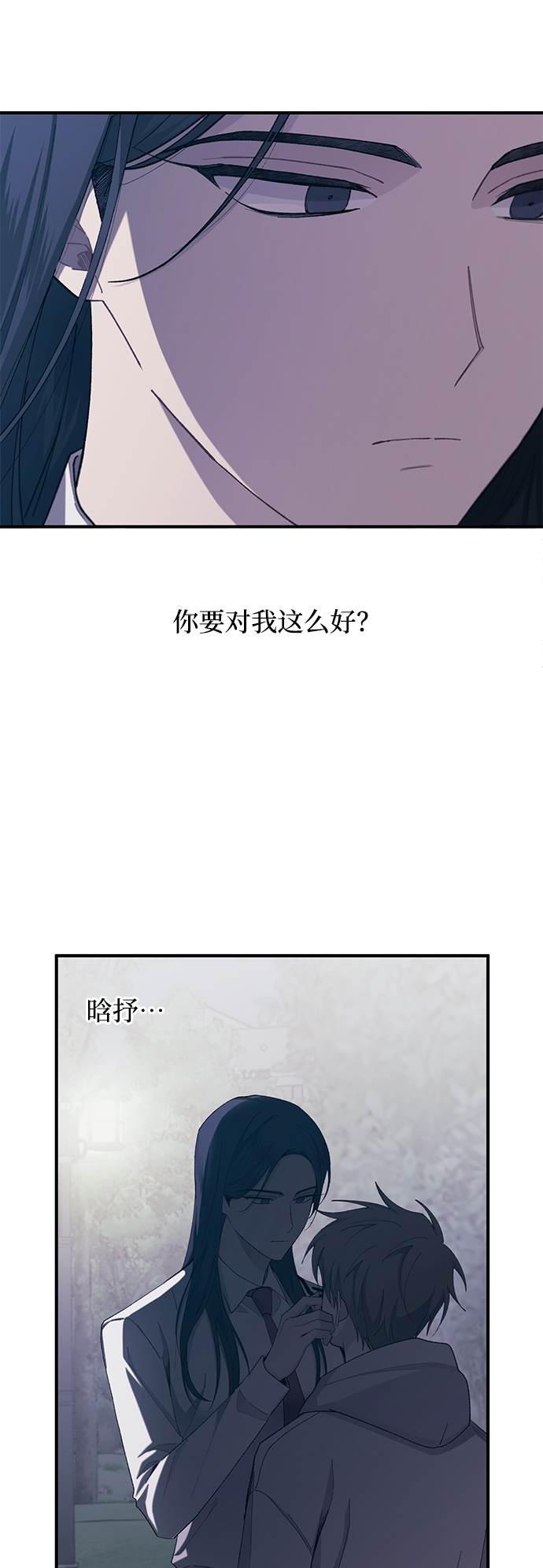 第64话22