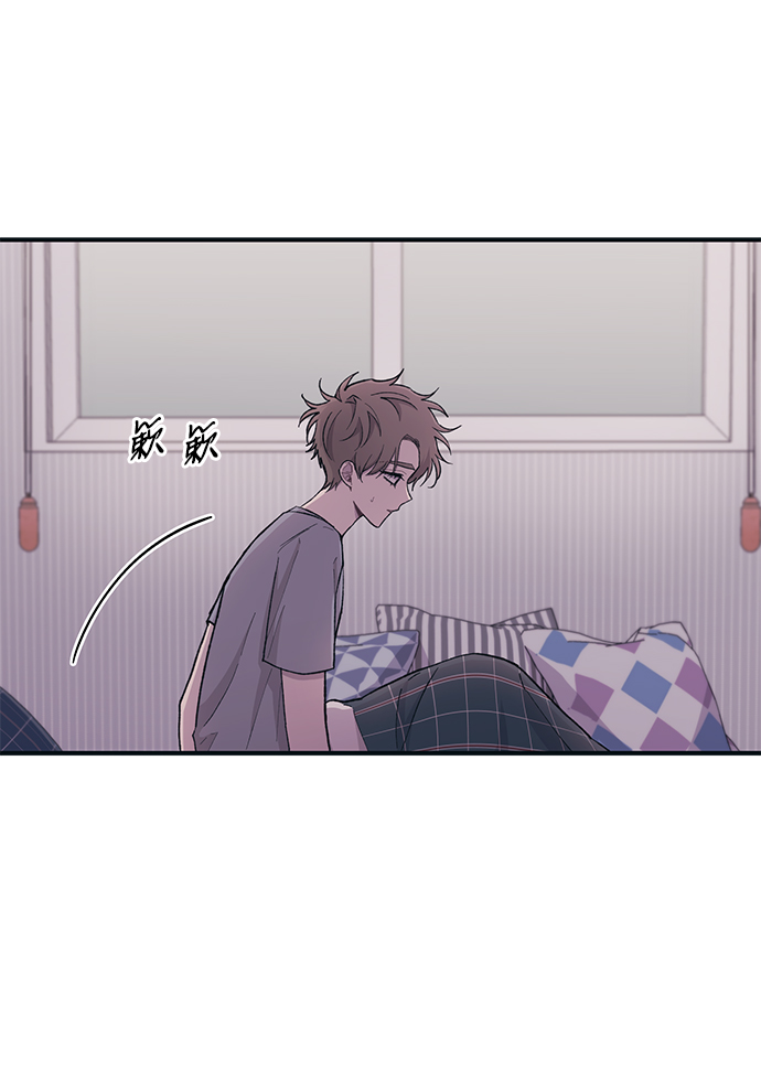 第29话7
