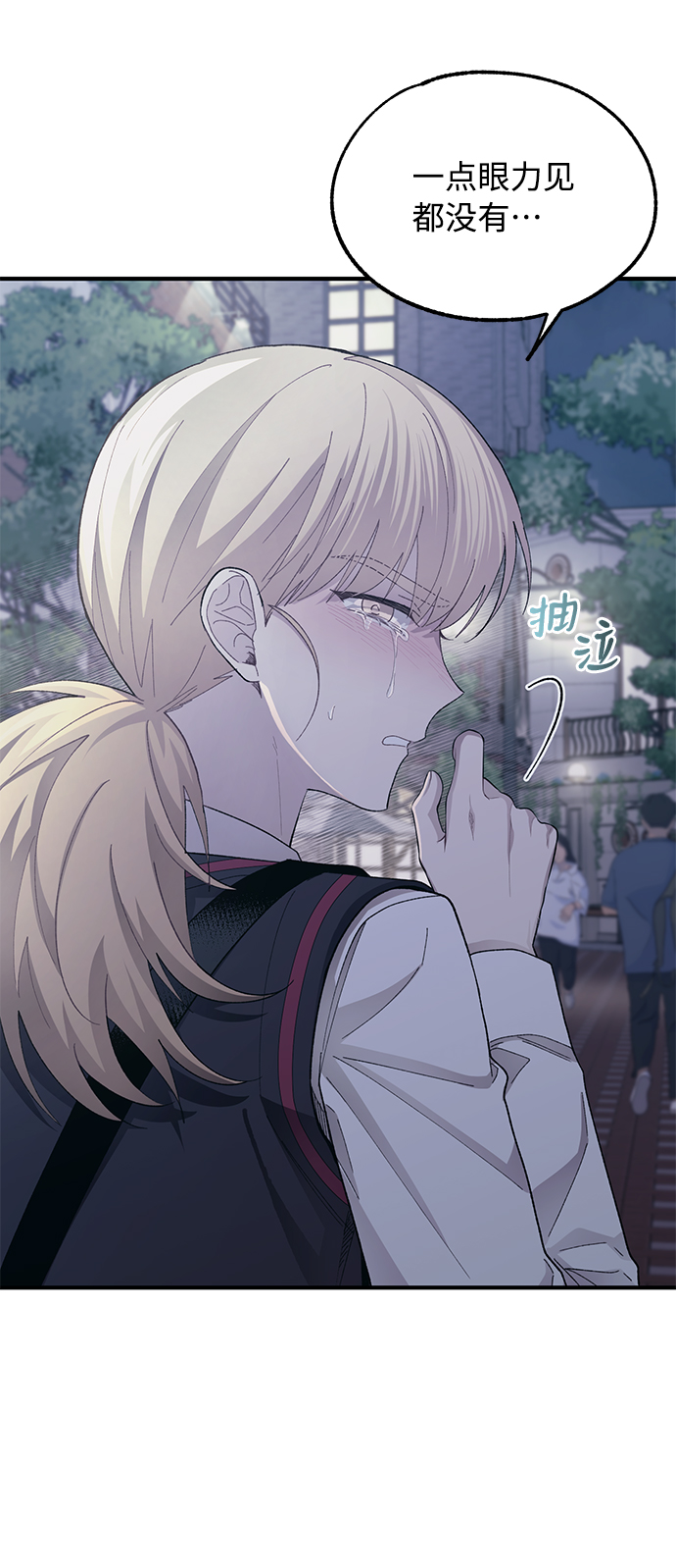 第77话44