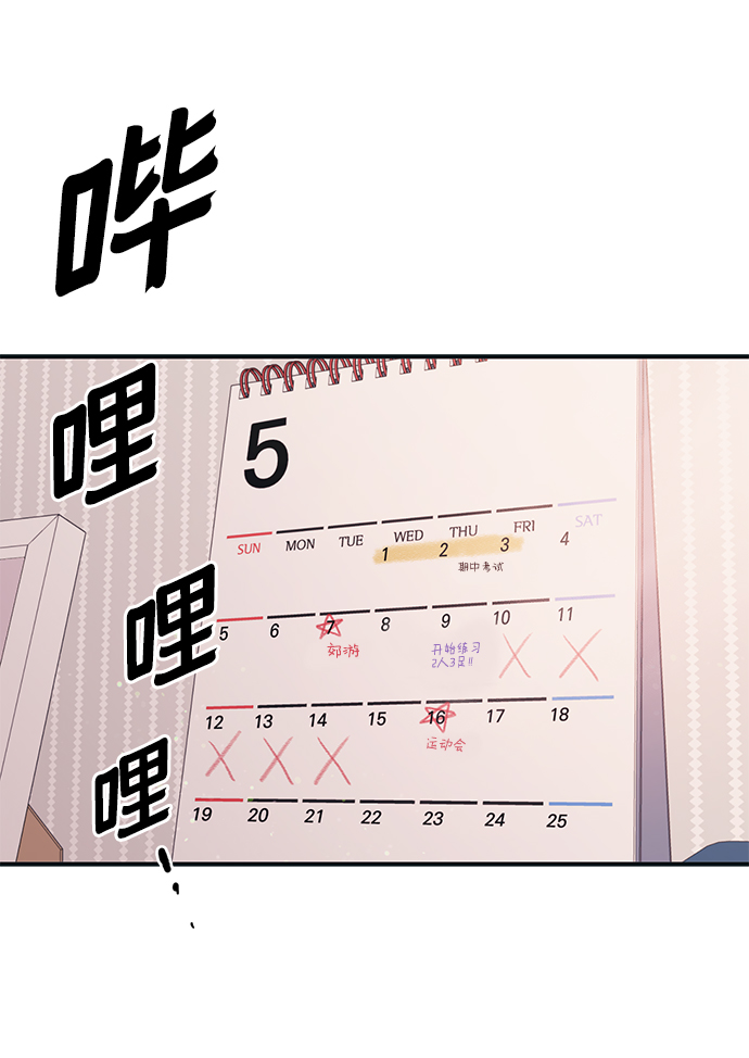 第7话65