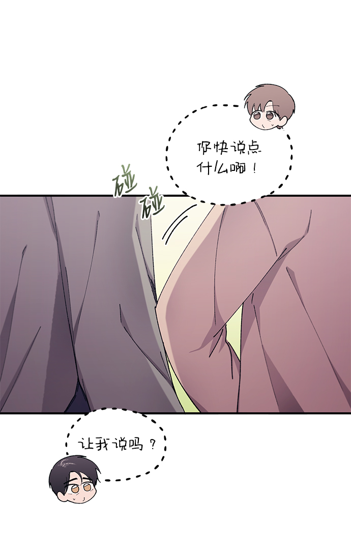 第62话23