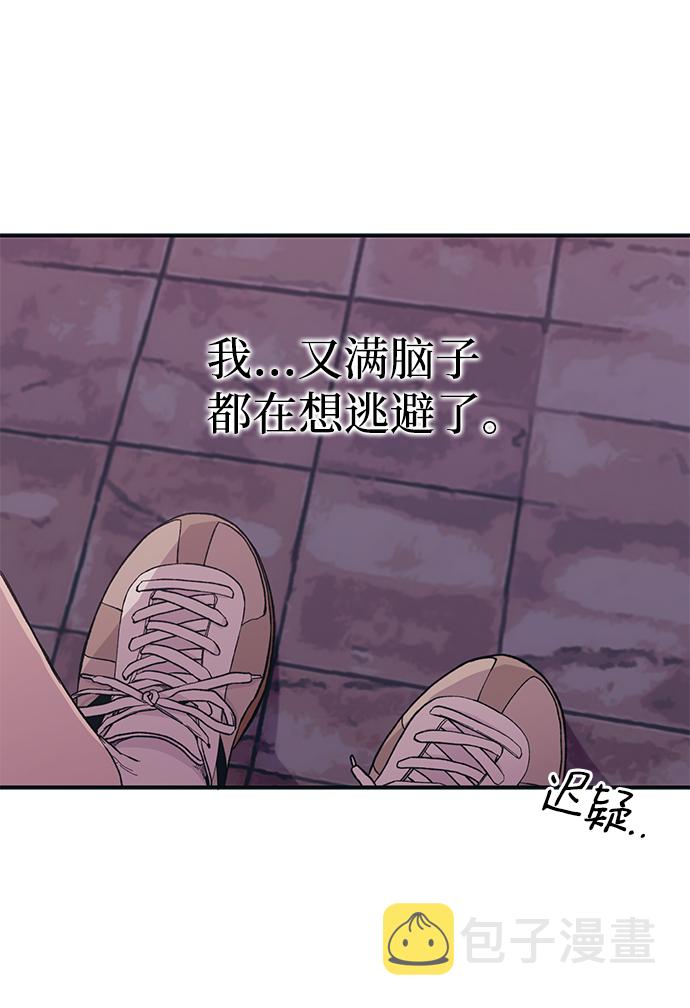 第25话37