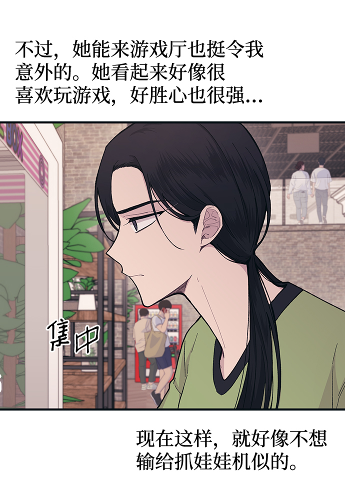 第28话13
