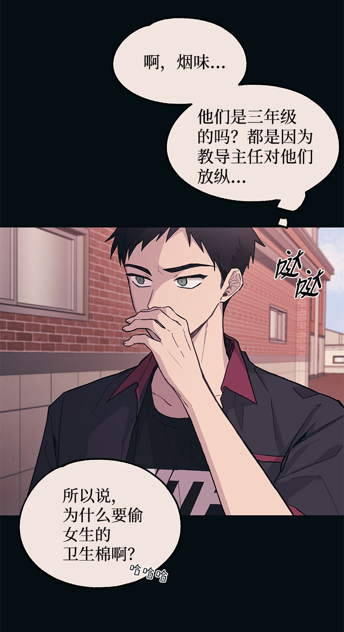 第16话36
