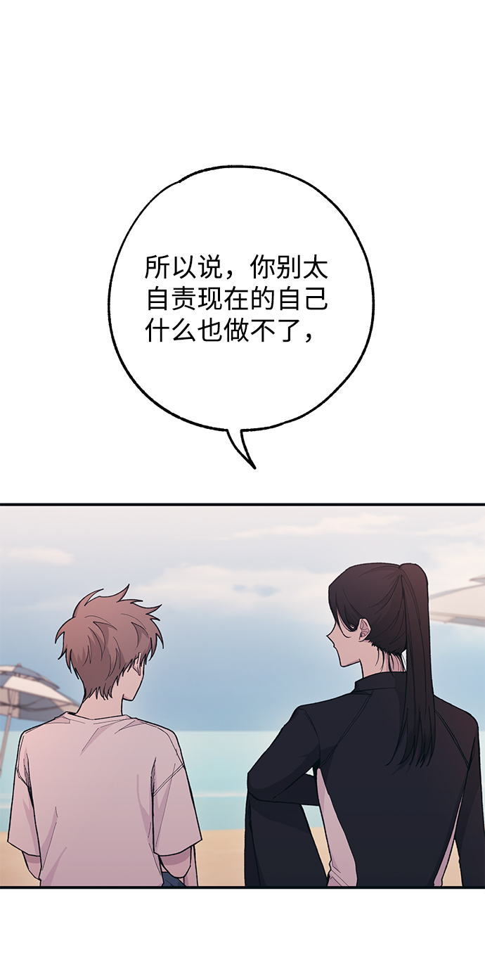 第34话16