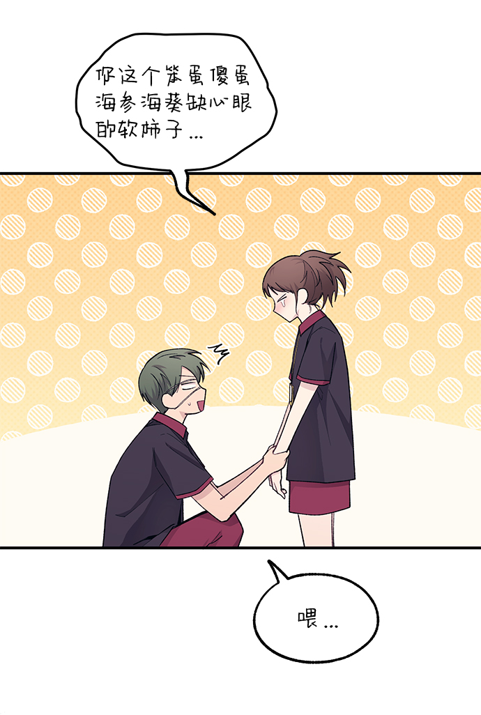 第55话46