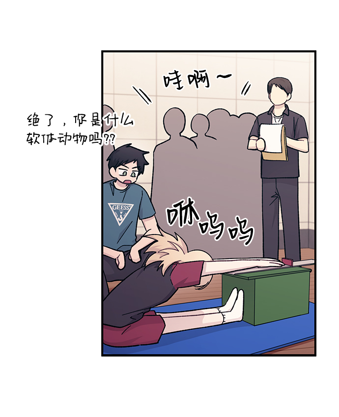 第50话28