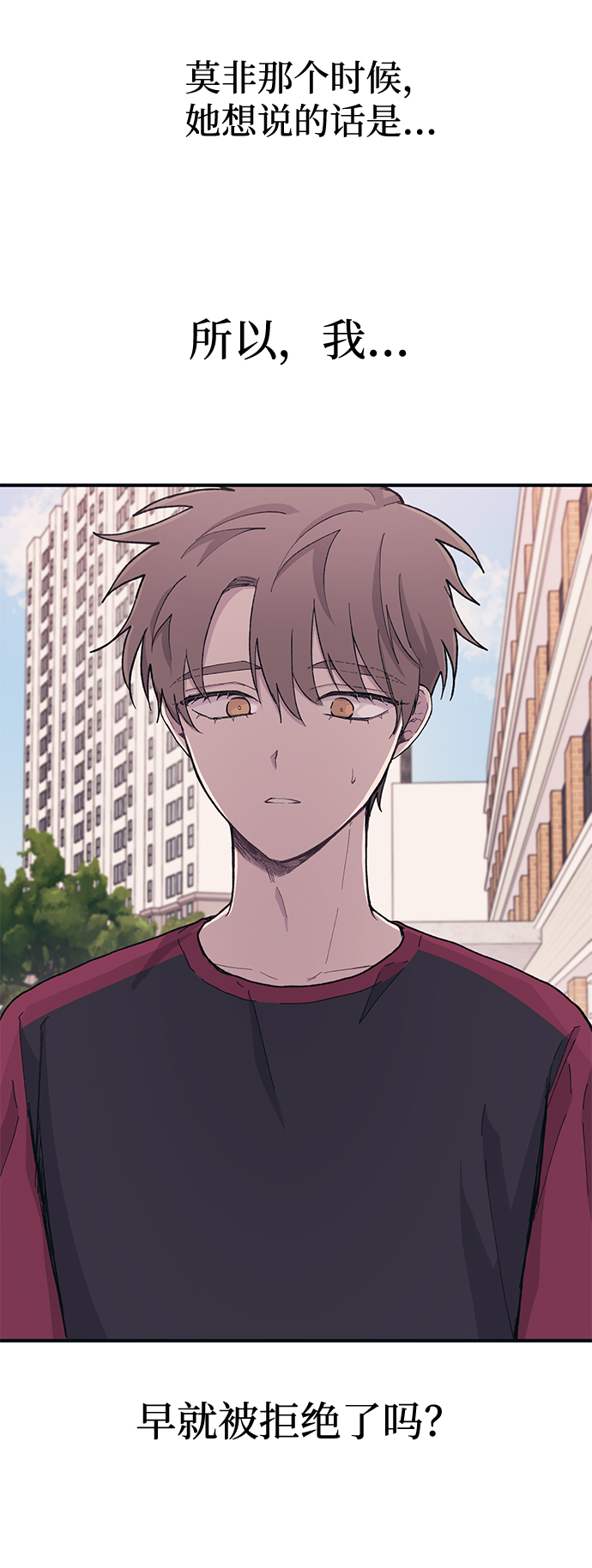 第21话28