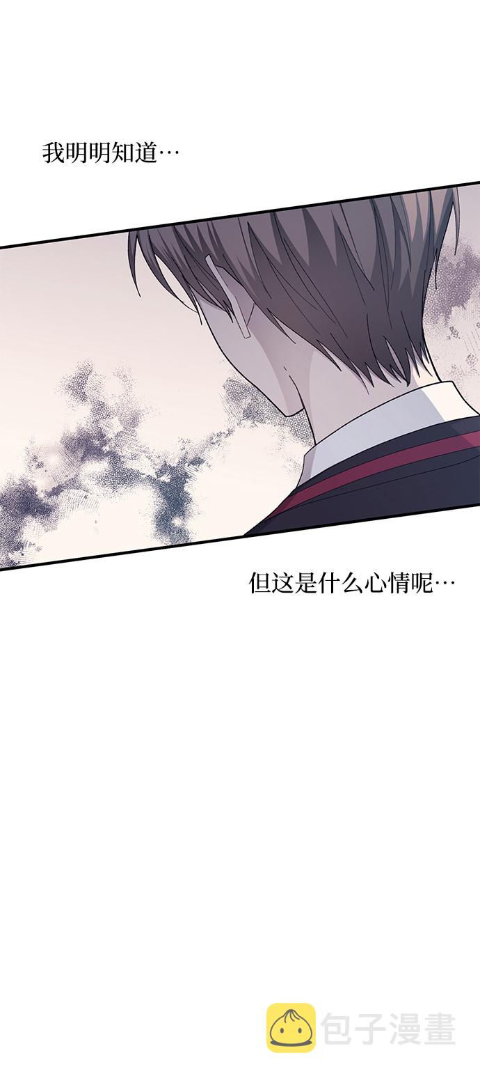 第79话21