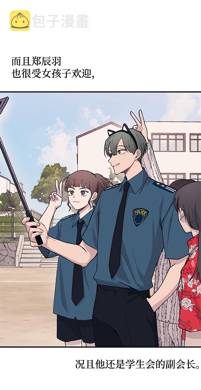 第9话37