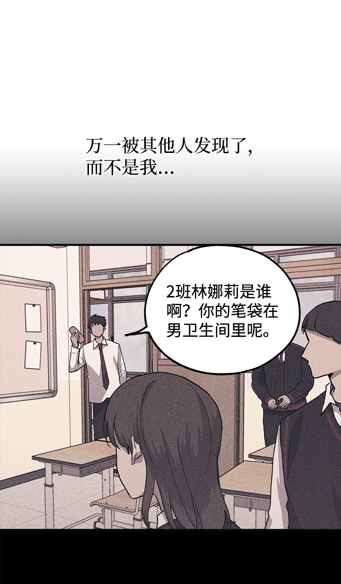 第13话40