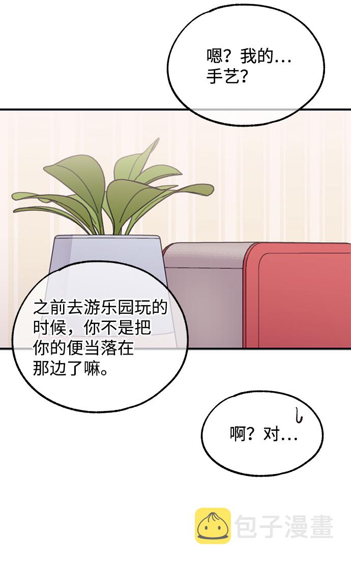 第41话40