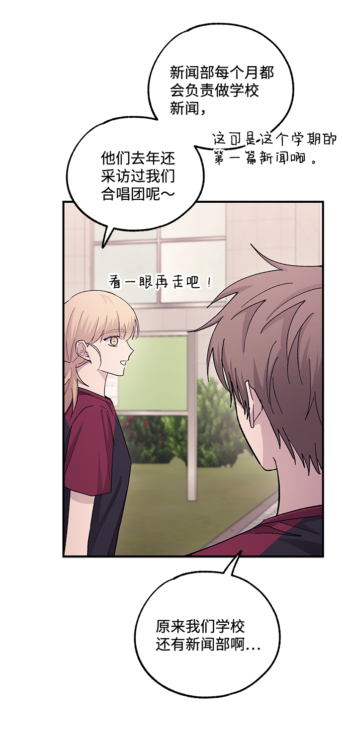 第51话66
