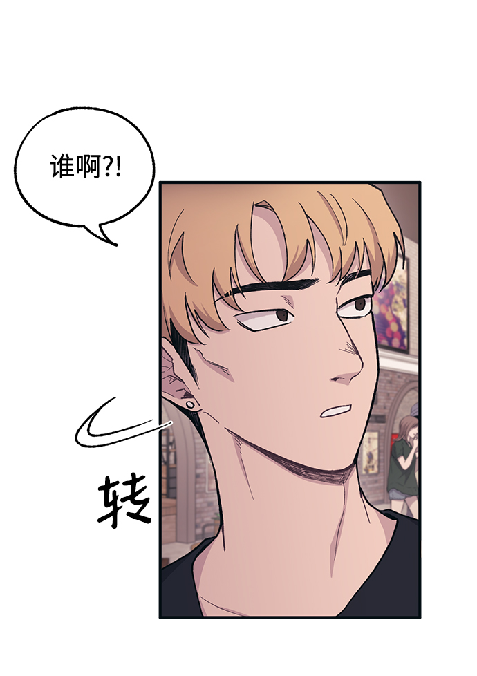 第27话35