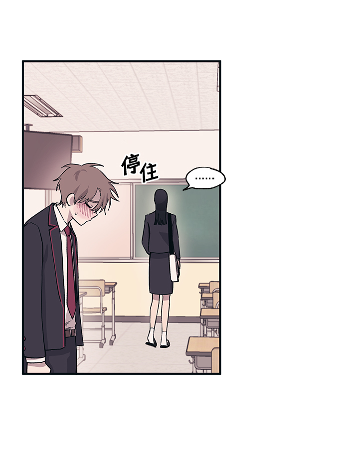 第2话61
