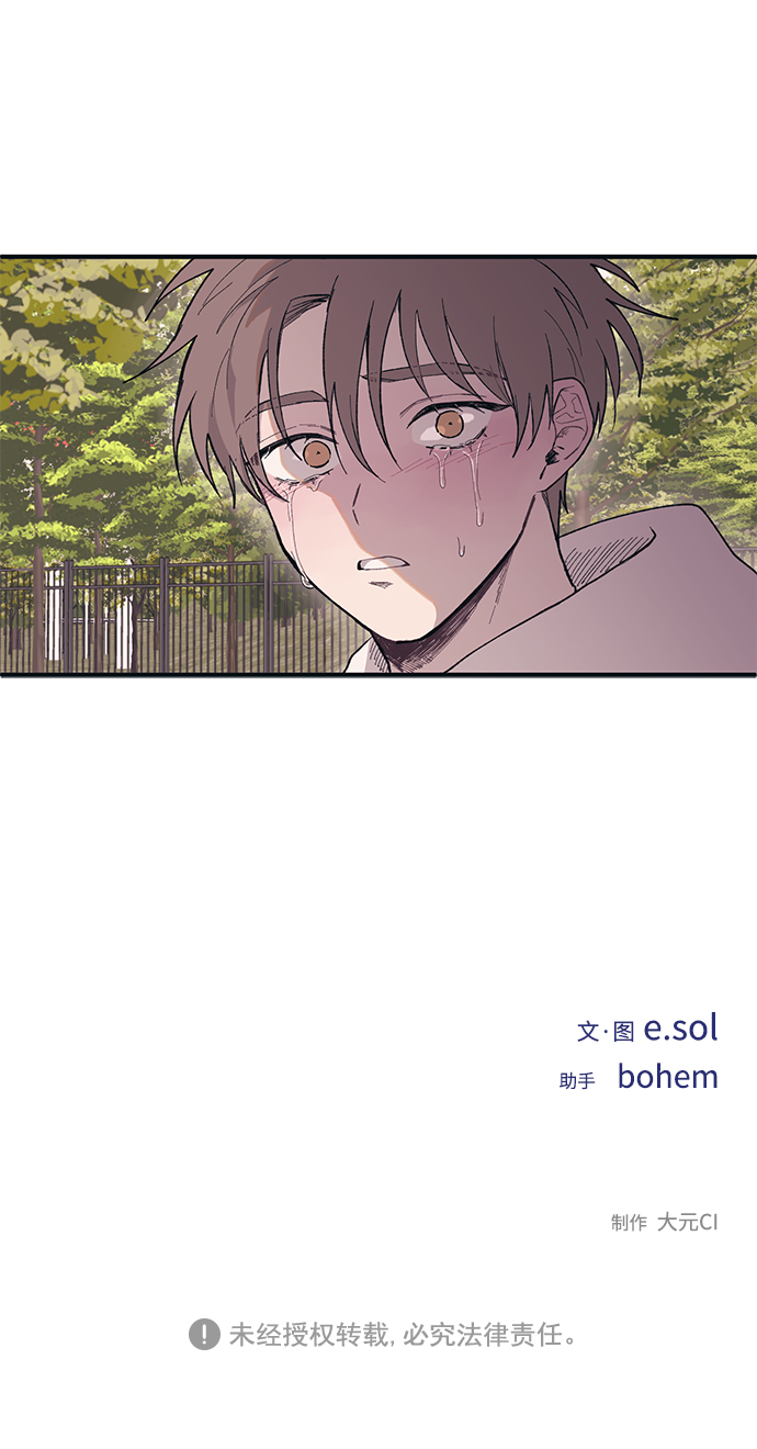 第4话57