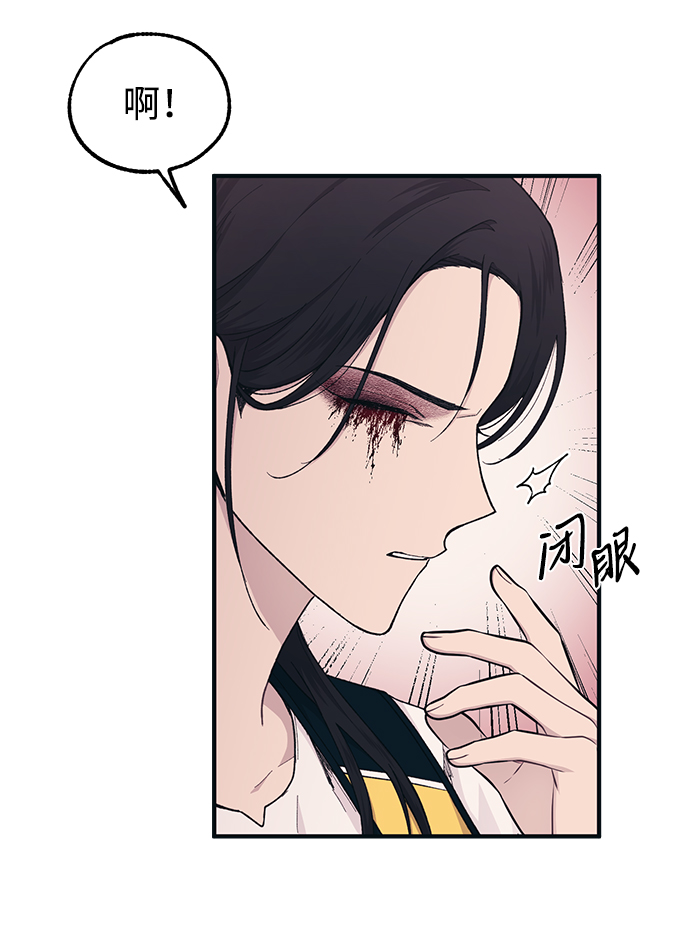 第38话36