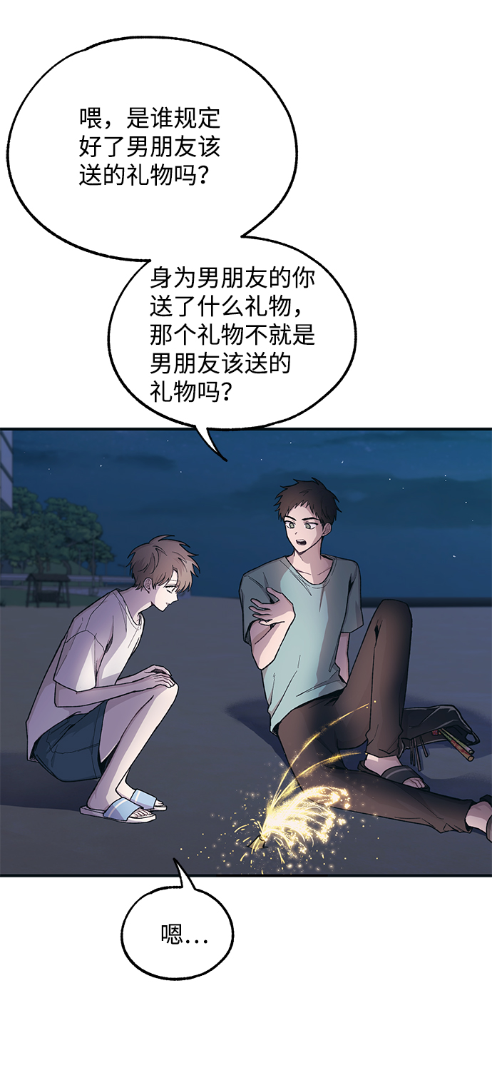 第35话24