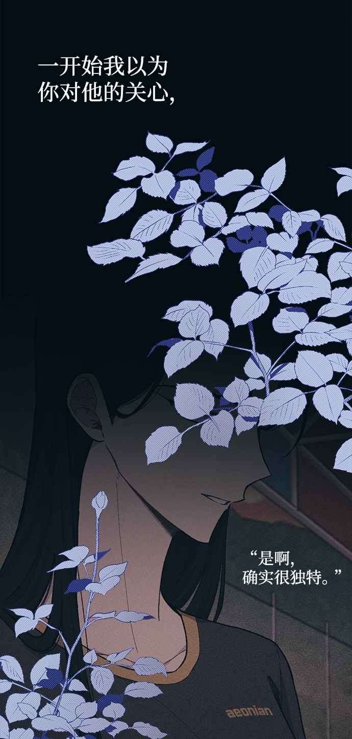 第35话18