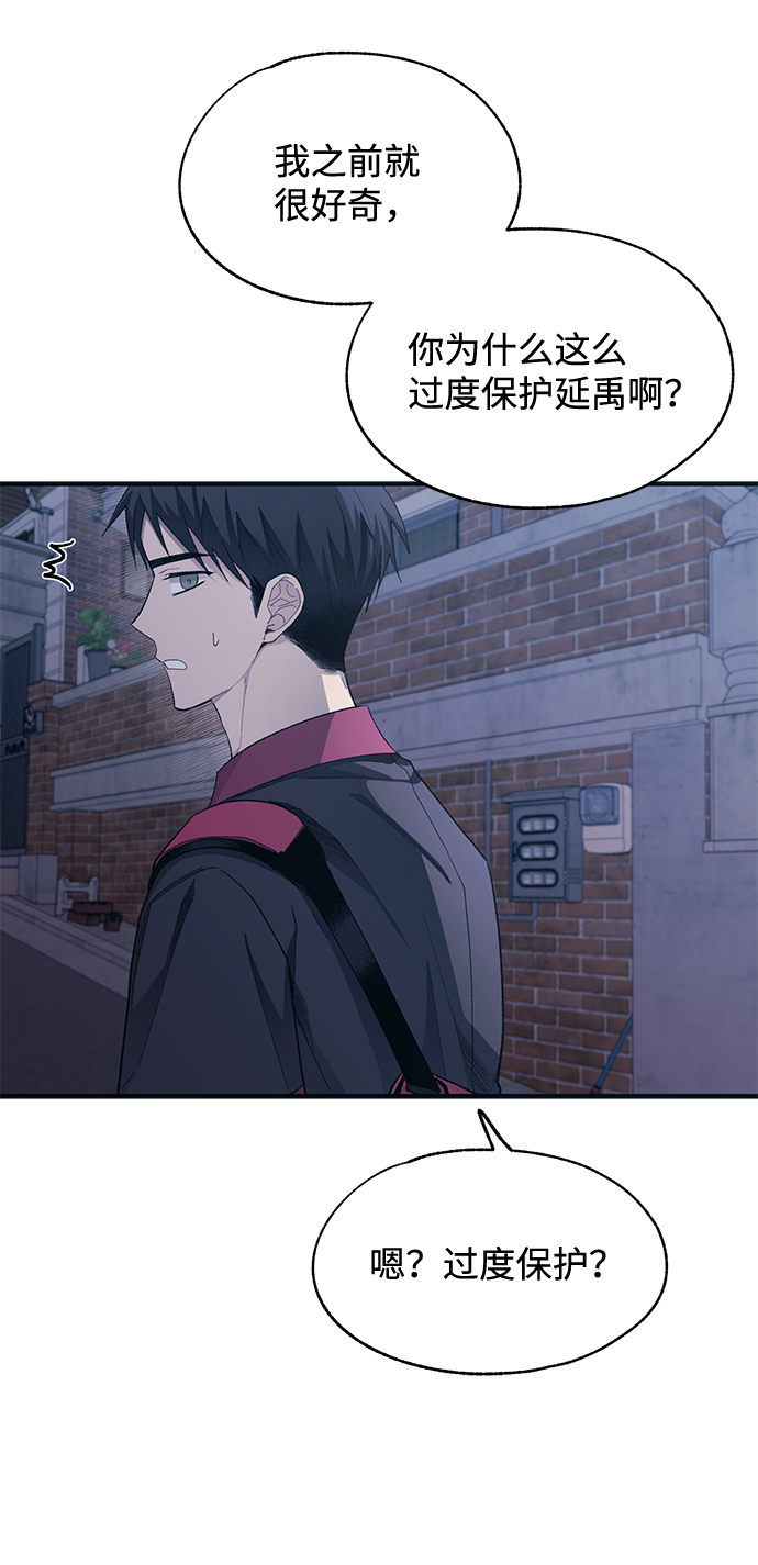 第78话46