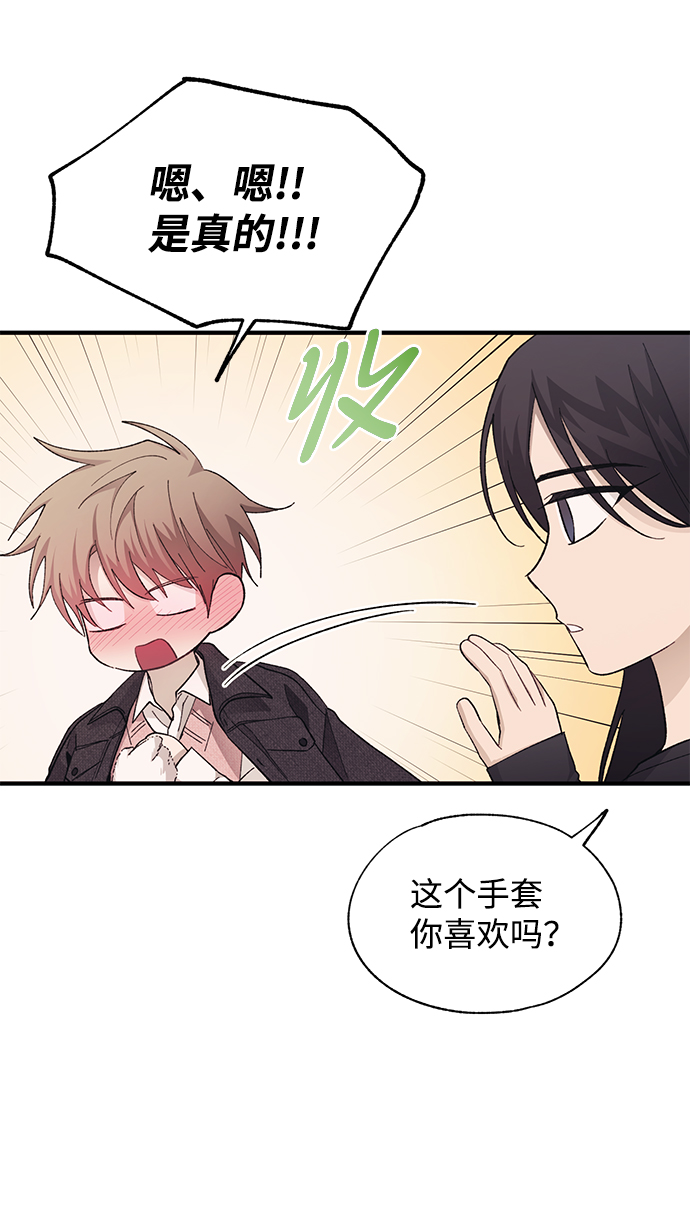 第83话24