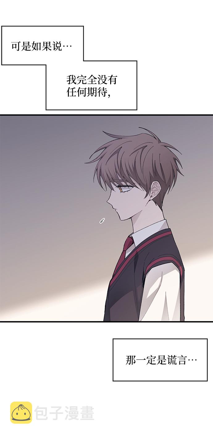 第79话19