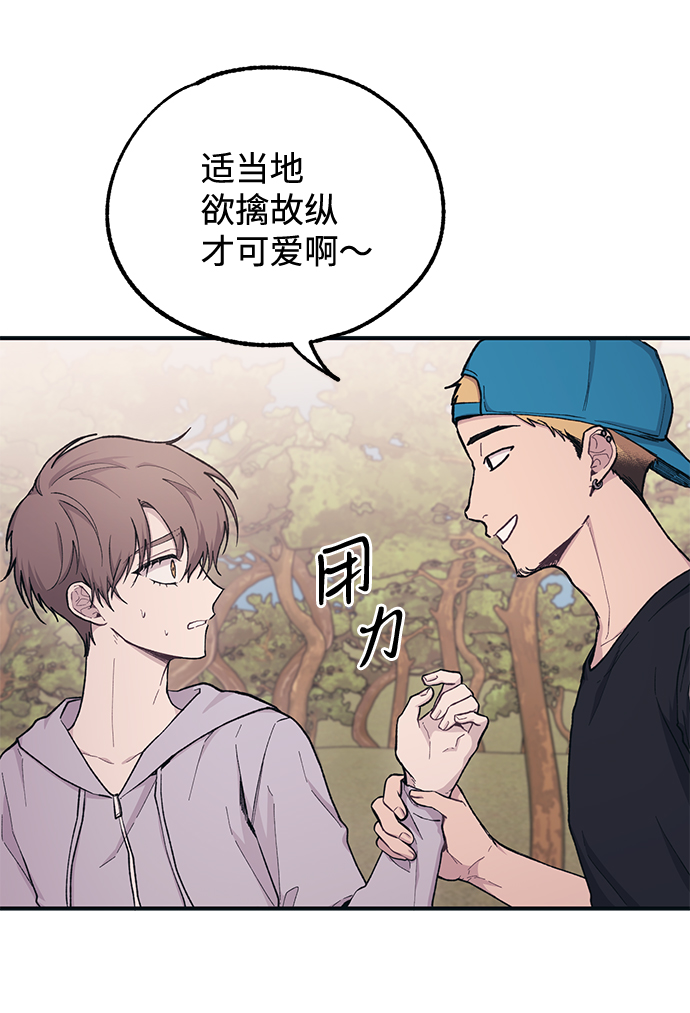 第30话30