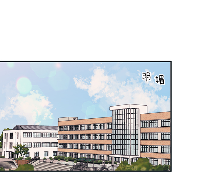 第11话38