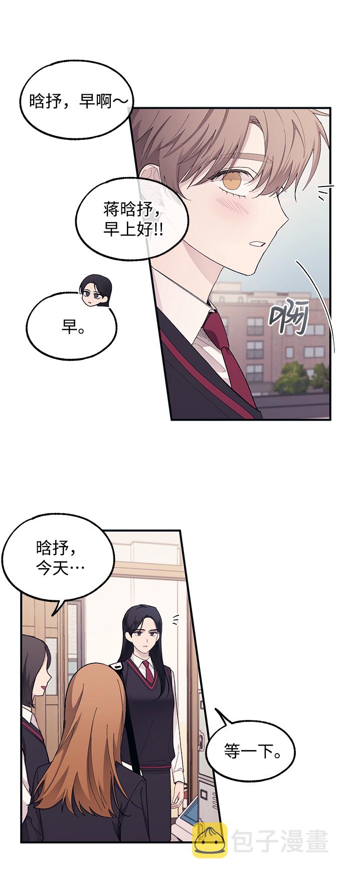 第65话20