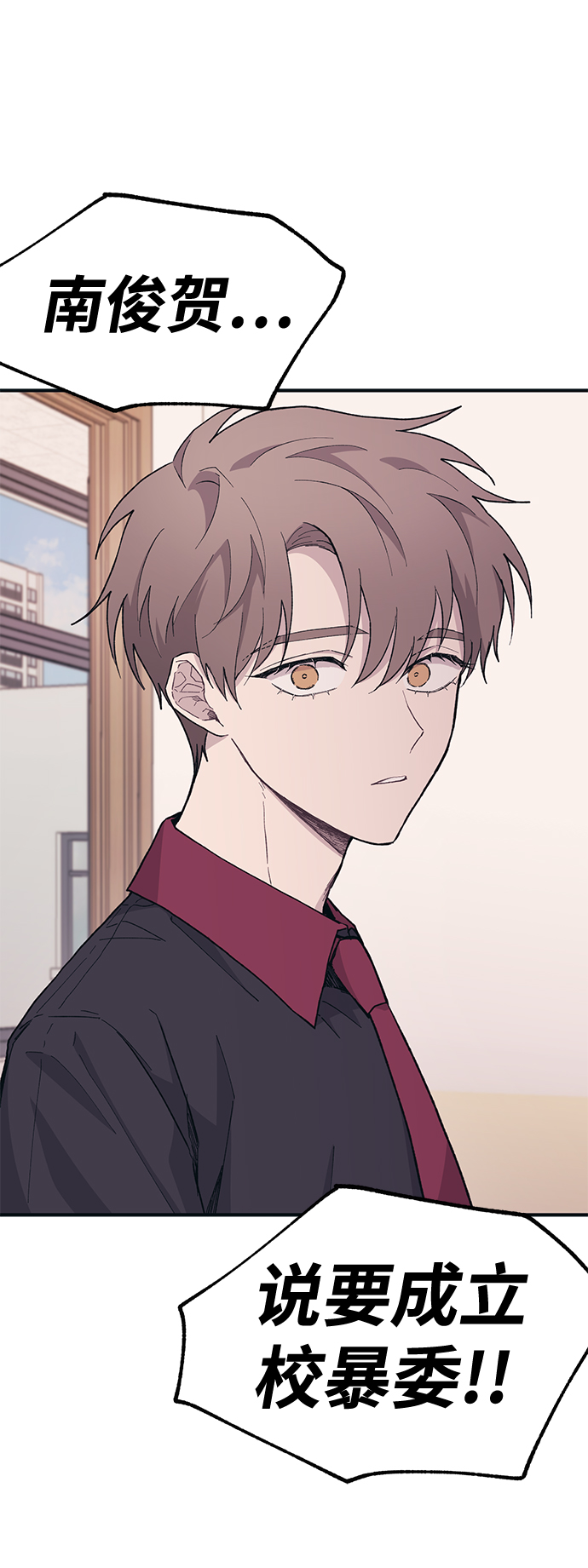 第15话78