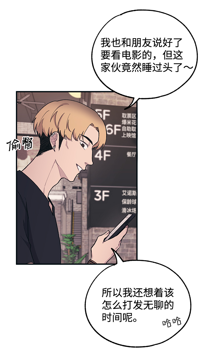第27话27