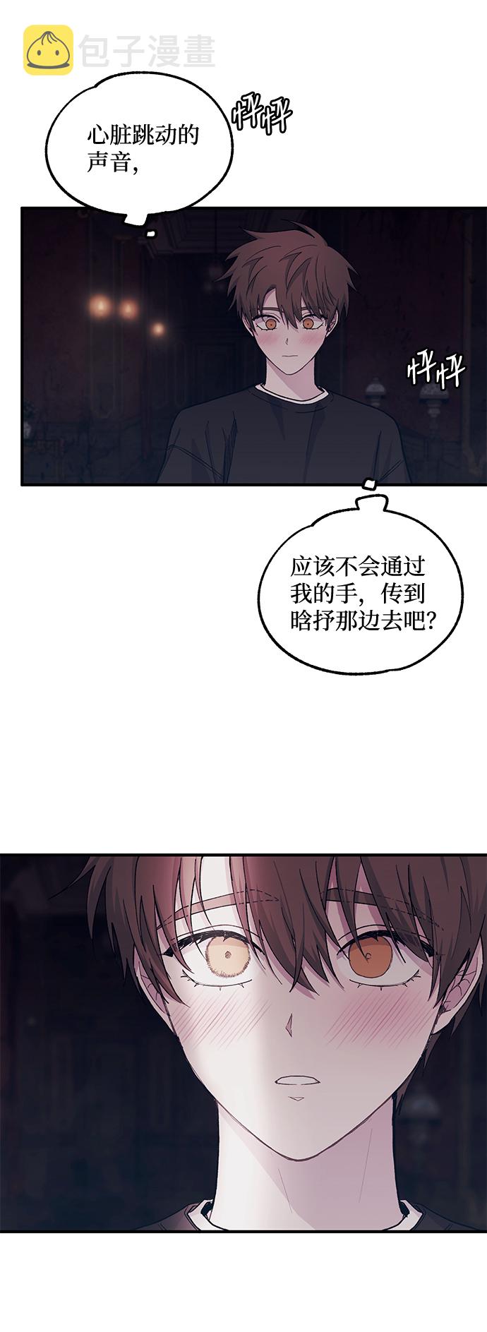第49话52