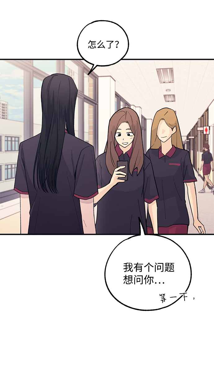 第45话43
