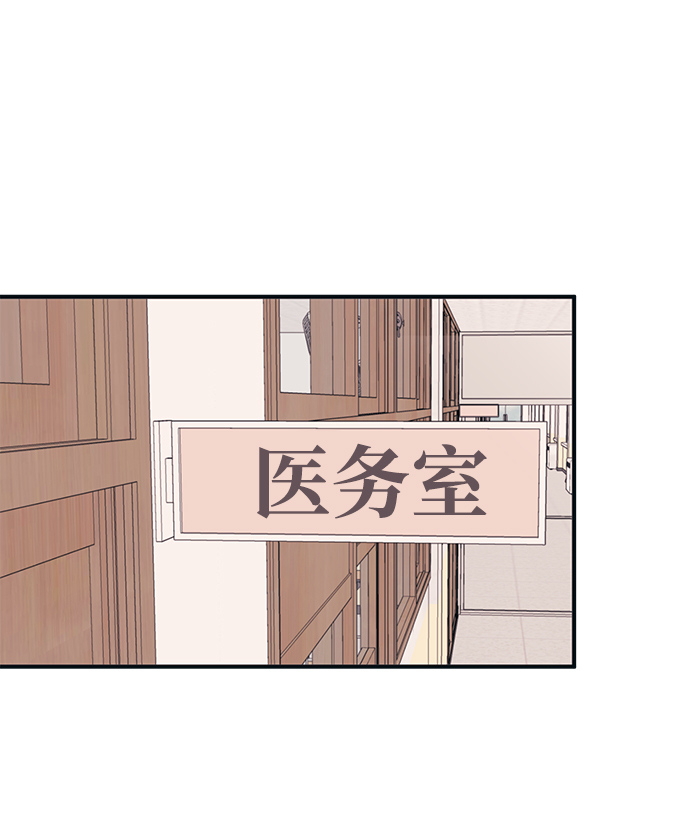 第8话30