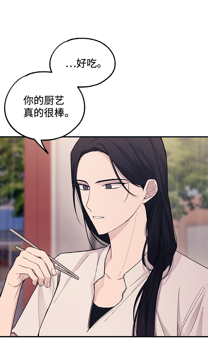 第48话18