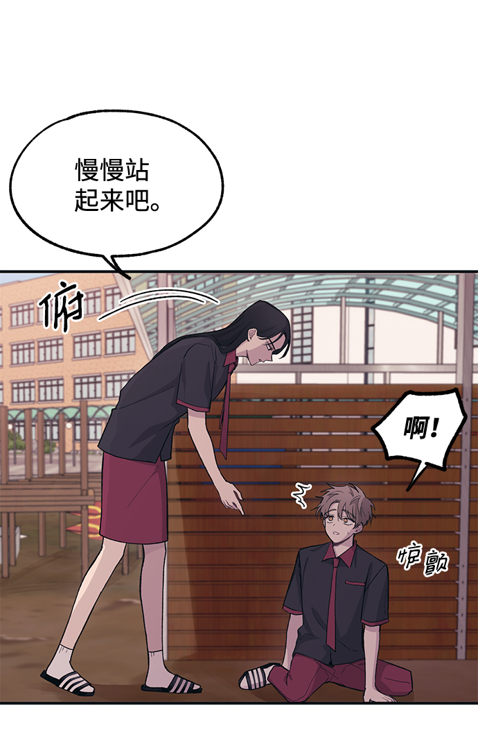 第15话11