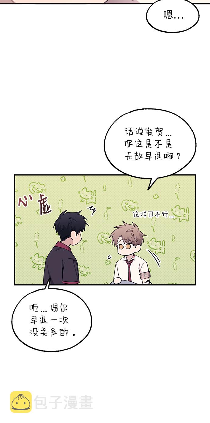 第61话55
