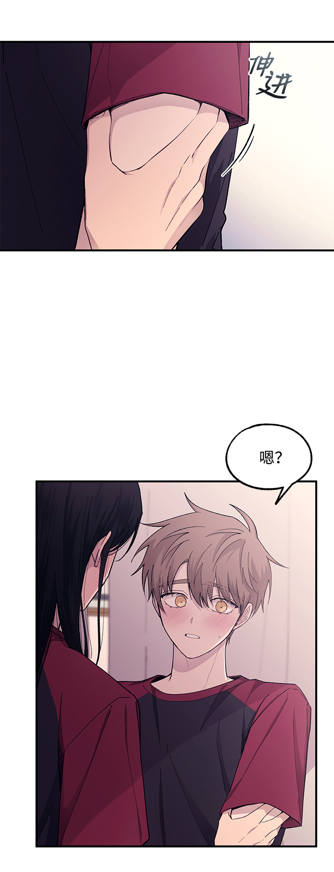 第51话50