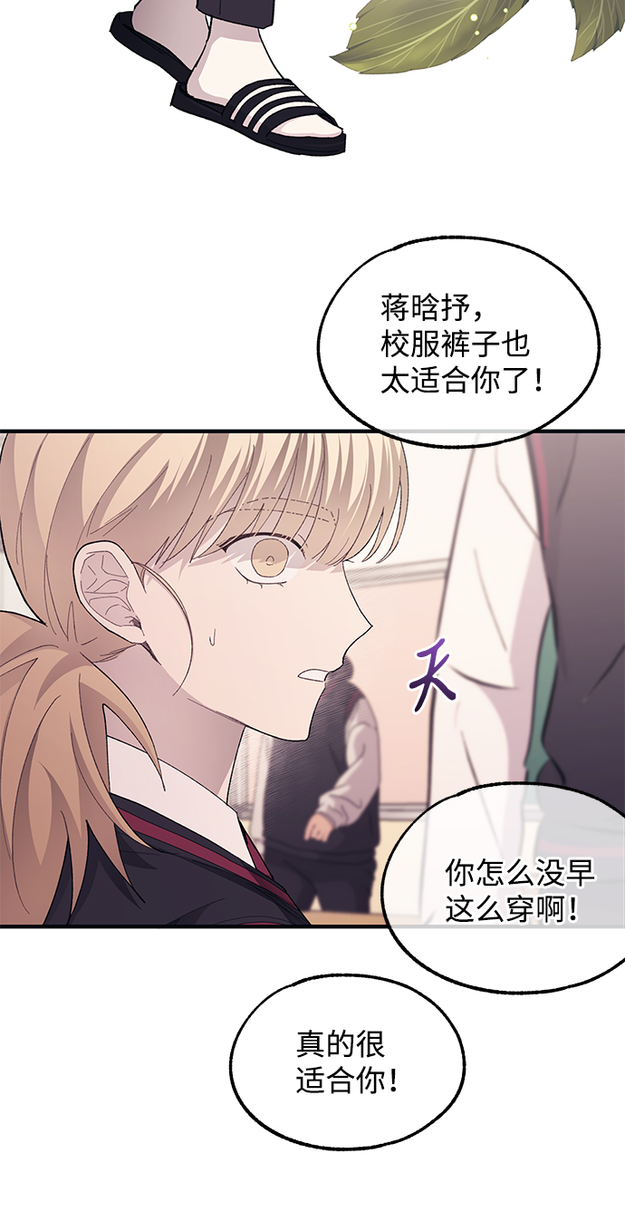 第74话32