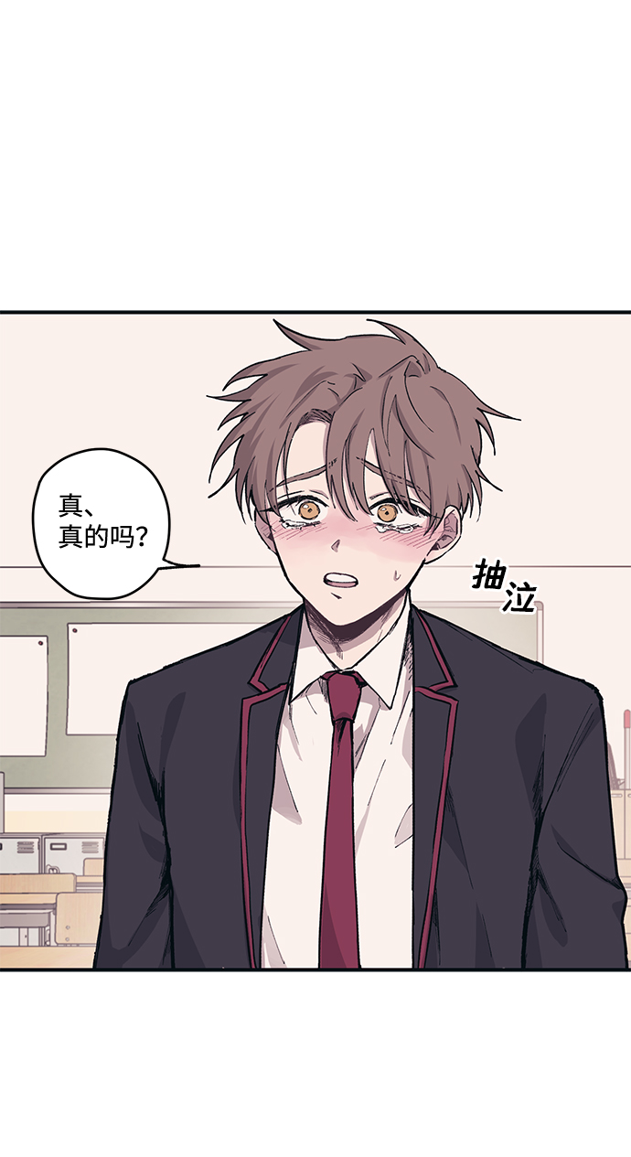 第3话18