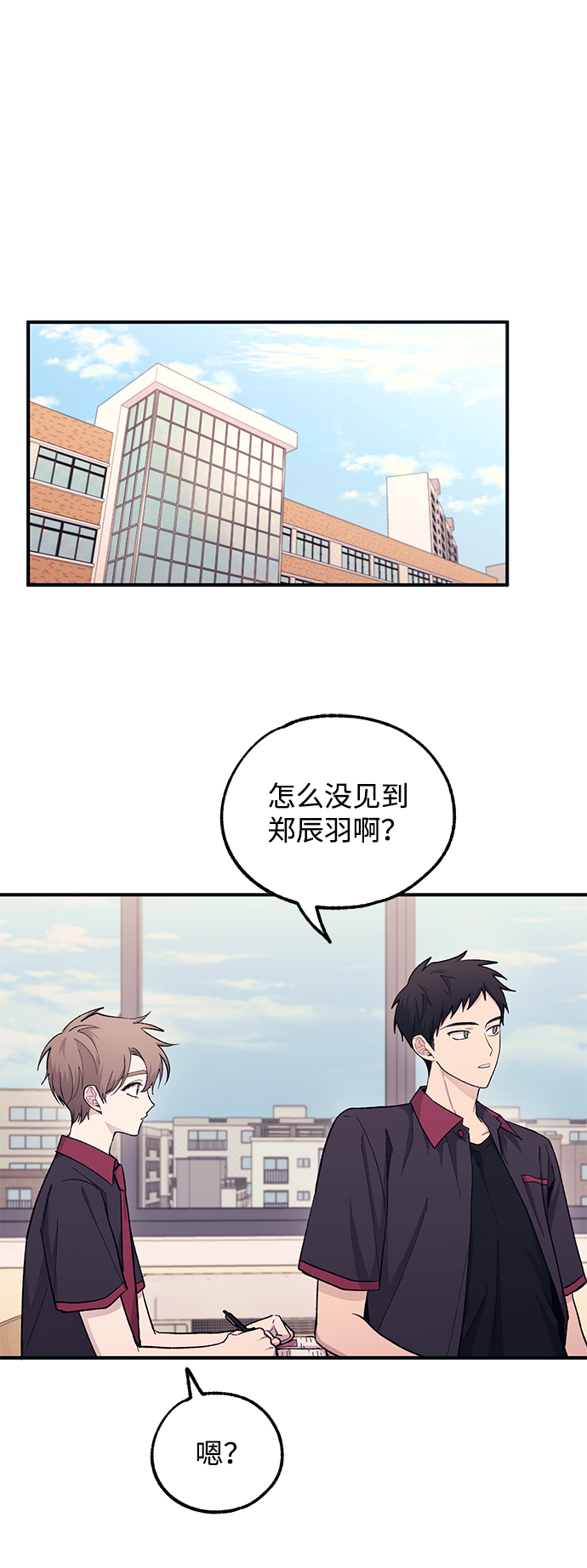 第45话19