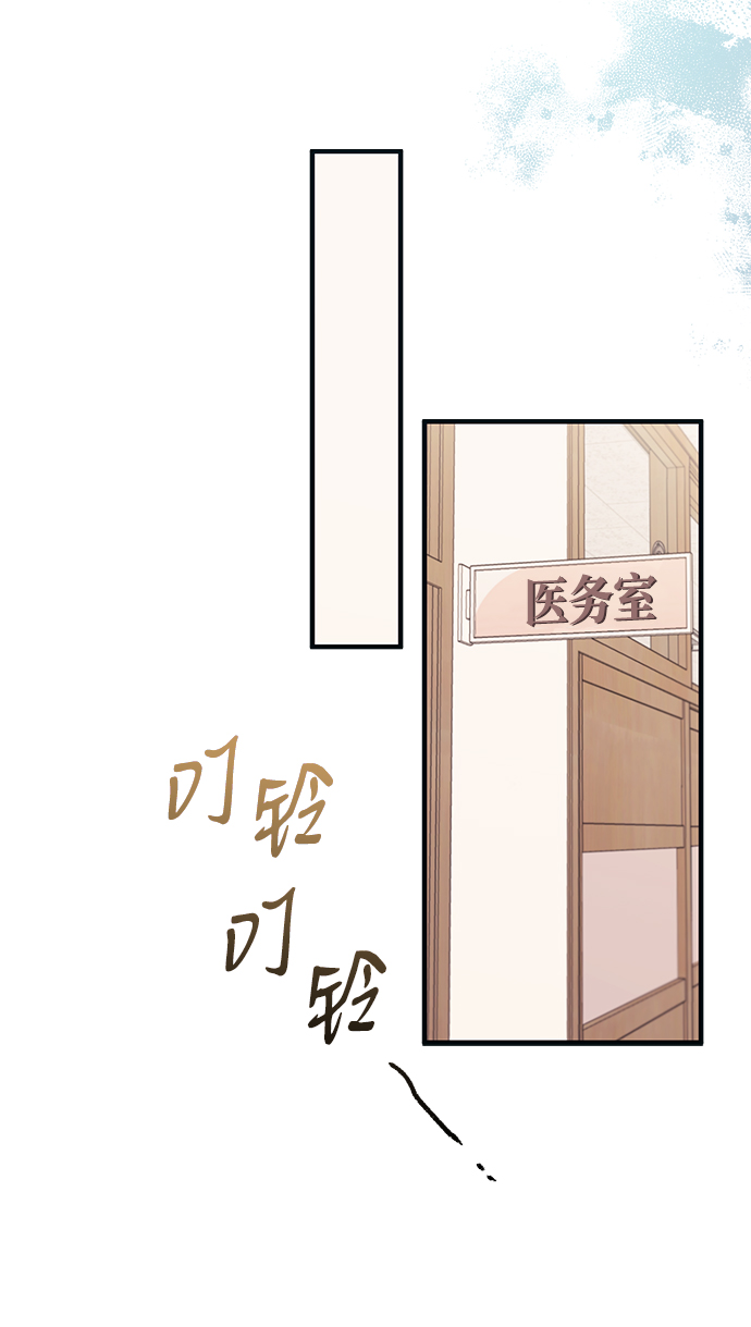 第95话40