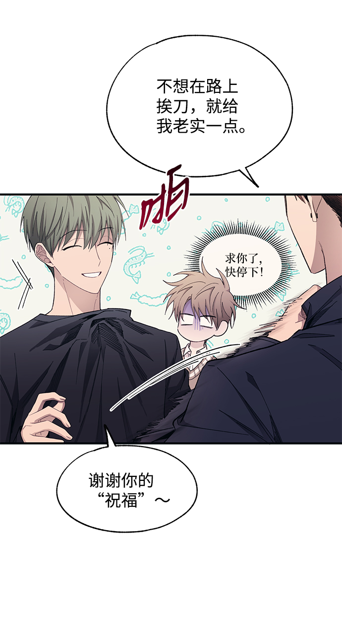 第93话62